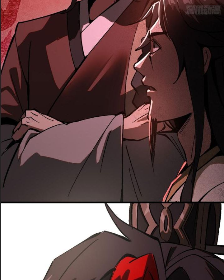 Một Lần Bất Cẩn Vang Danh Thiên Hạ Chapter  37 - 6