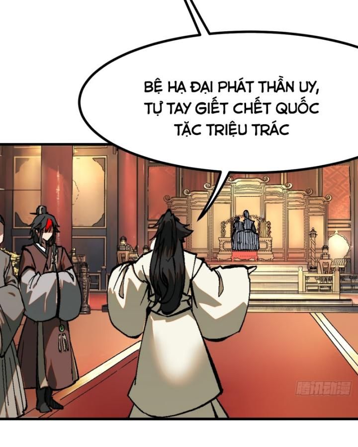 Một Lần Bất Cẩn Vang Danh Thiên Hạ Chapter  37 - 17