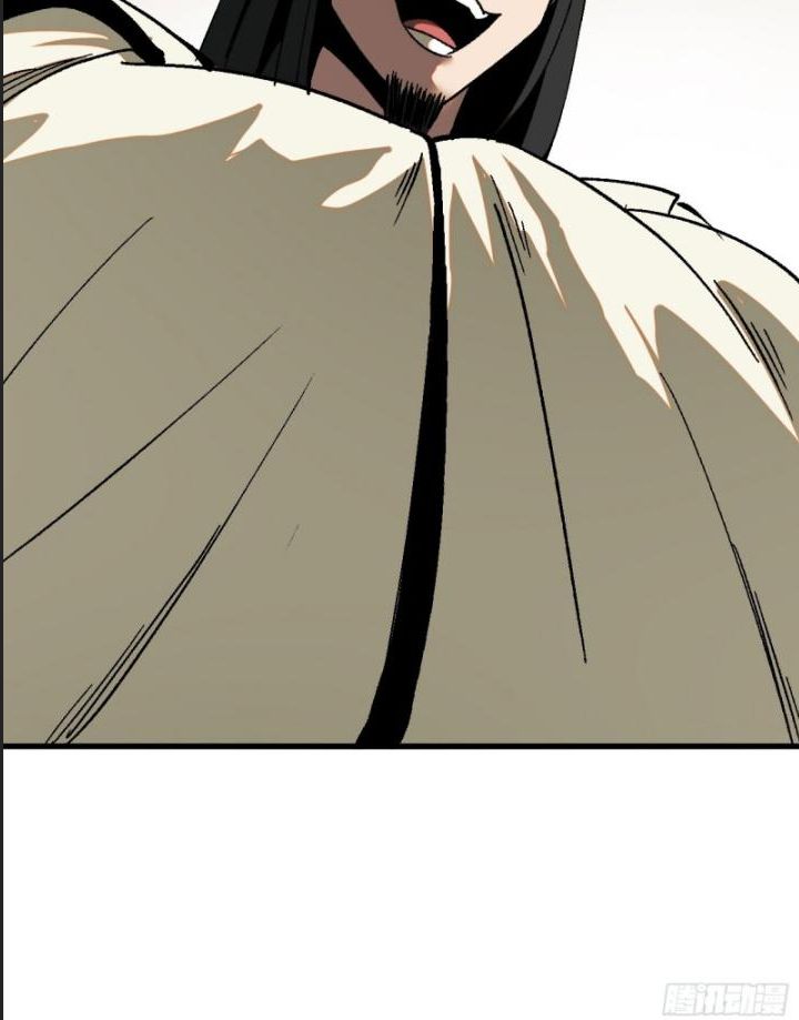 Một Lần Bất Cẩn Vang Danh Thiên Hạ Chapter  37 - 19