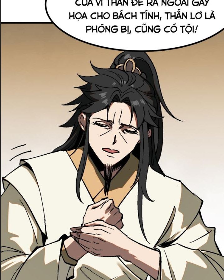 Một Lần Bất Cẩn Vang Danh Thiên Hạ Chapter  37 - 21