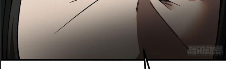 Một Lần Bất Cẩn Vang Danh Thiên Hạ Chapter  37 - 23