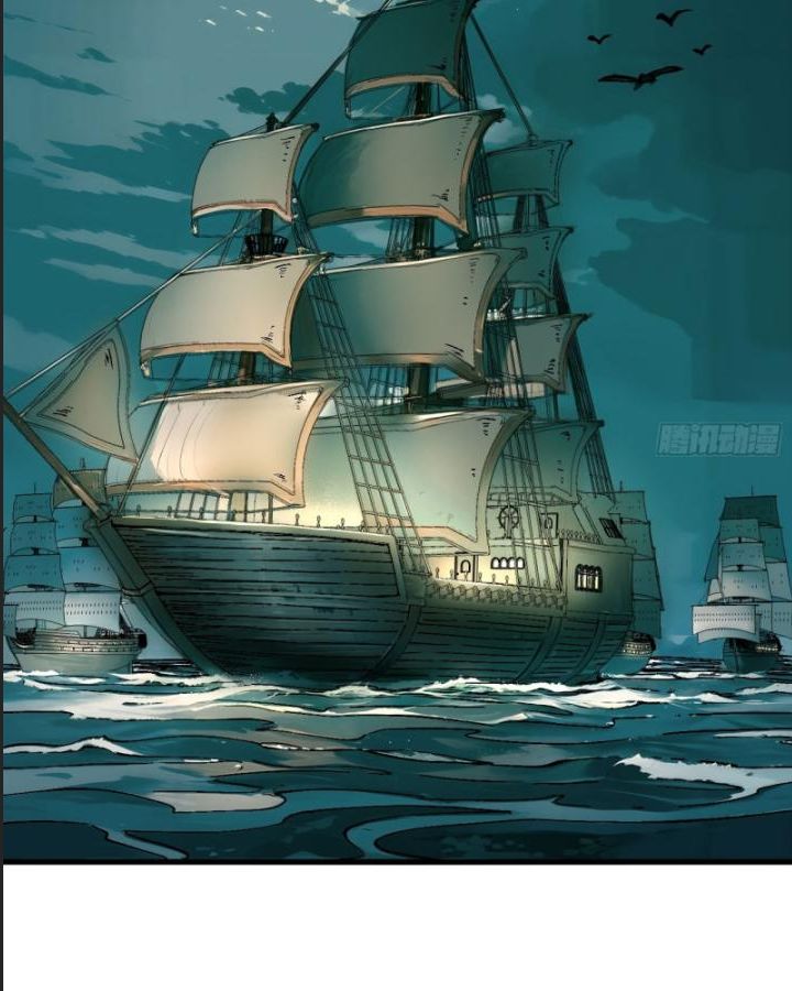 Một Lần Bất Cẩn Vang Danh Thiên Hạ Chapter  37 - 37