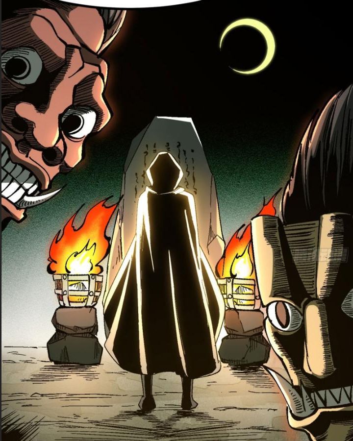 Một Lần Bất Cẩn Vang Danh Thiên Hạ Chapter  37 - 40