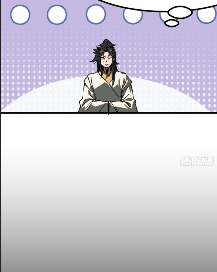 Một Lần Bất Cẩn Vang Danh Thiên Hạ Chapter  37 - 45