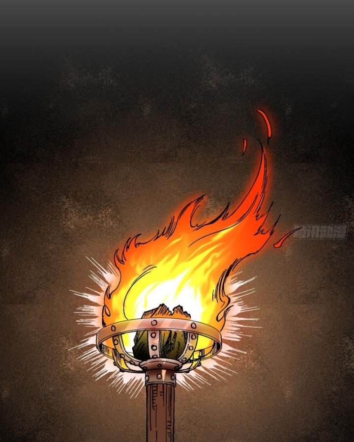 Một Lần Bất Cẩn Vang Danh Thiên Hạ Chapter  37 - 47