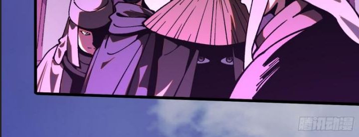 Một Lần Bất Cẩn Vang Danh Thiên Hạ Chapter  38 - 4