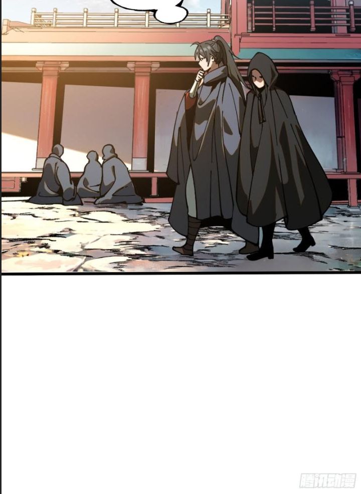 Một Lần Bất Cẩn Vang Danh Thiên Hạ Chapter  38 - 12