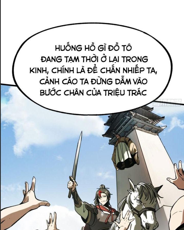 Một Lần Bất Cẩn Vang Danh Thiên Hạ Chapter  38 - 27