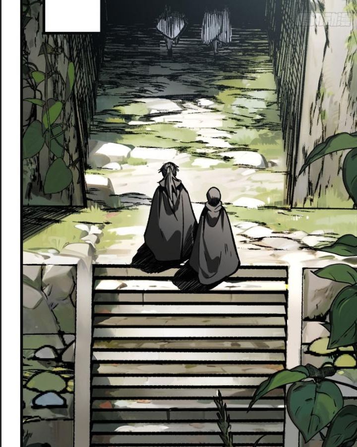 Một Lần Bất Cẩn Vang Danh Thiên Hạ Chapter  38 - 38