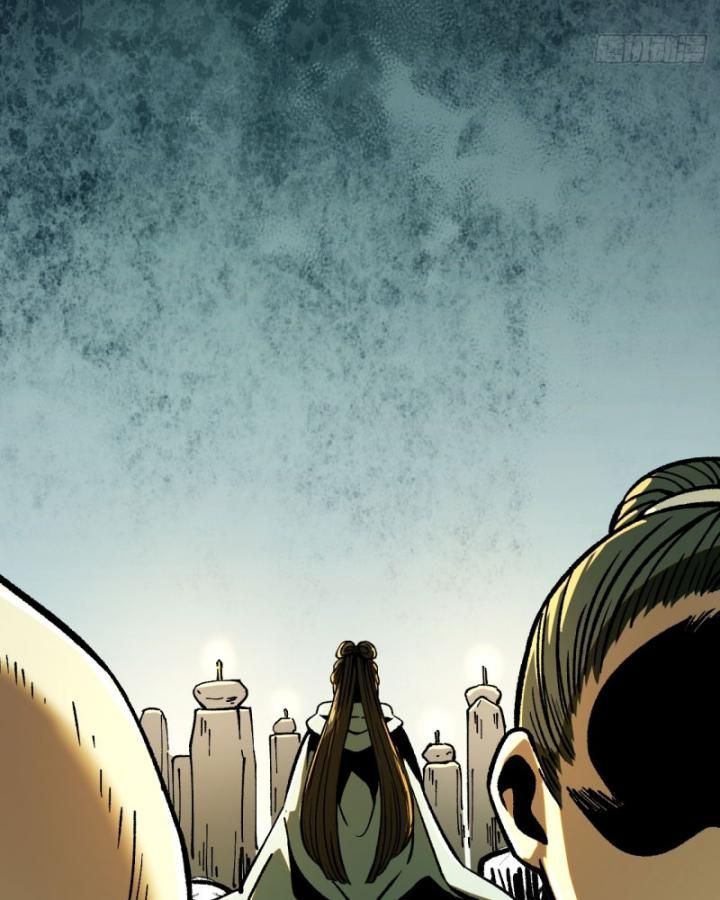 Một Lần Bất Cẩn Vang Danh Thiên Hạ Chapter  38 - 40