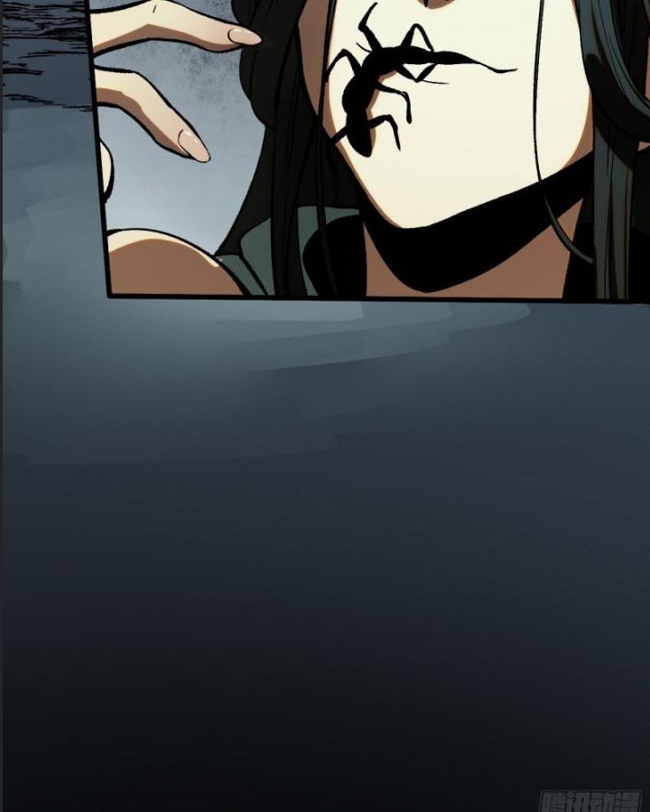 Một Lần Bất Cẩn Vang Danh Thiên Hạ Chapter  38 - 44