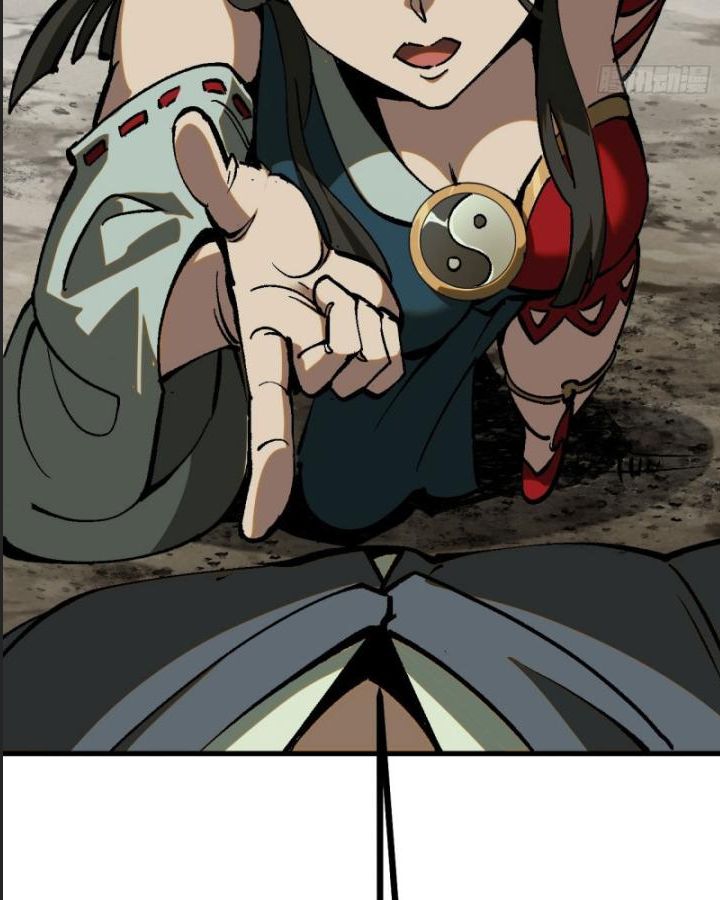 Một Lần Bất Cẩn Vang Danh Thiên Hạ Chapter  39 - 26