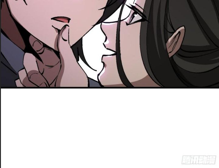 Một Lần Bất Cẩn Vang Danh Thiên Hạ Chapter  40 - 4