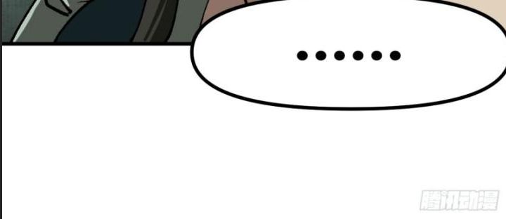 Một Lần Bất Cẩn Vang Danh Thiên Hạ Chapter  40 - 12