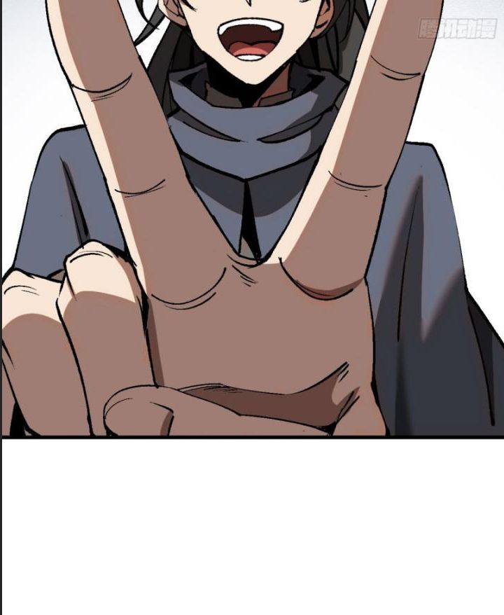 Một Lần Bất Cẩn Vang Danh Thiên Hạ Chapter  40 - 21