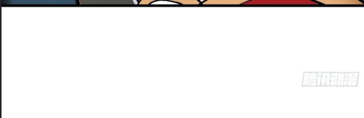 Một Lần Bất Cẩn Vang Danh Thiên Hạ Chapter  40 - 25