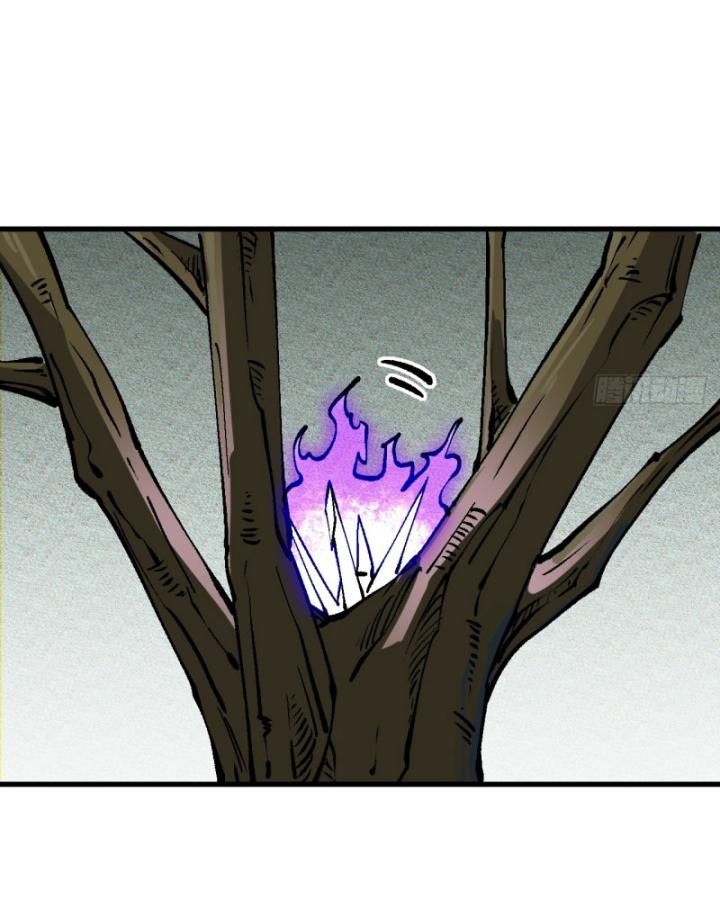 Một Lần Bất Cẩn Vang Danh Thiên Hạ Chapter  40 - 39