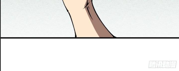 Một Lần Bất Cẩn Vang Danh Thiên Hạ Chapter  40 - 42