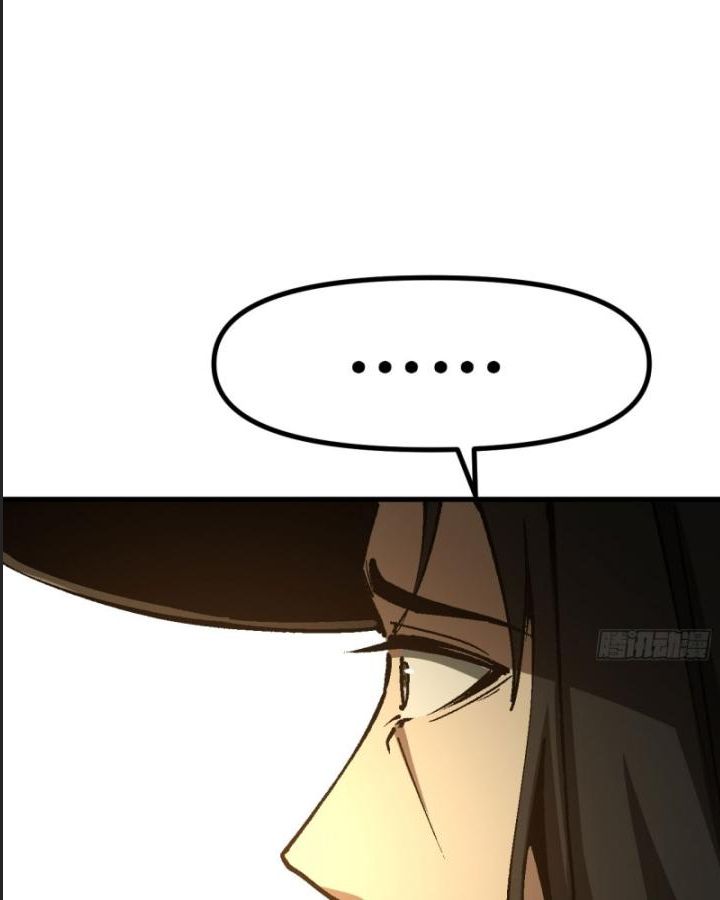 Một Lần Bất Cẩn Vang Danh Thiên Hạ Chapter  41 - 13