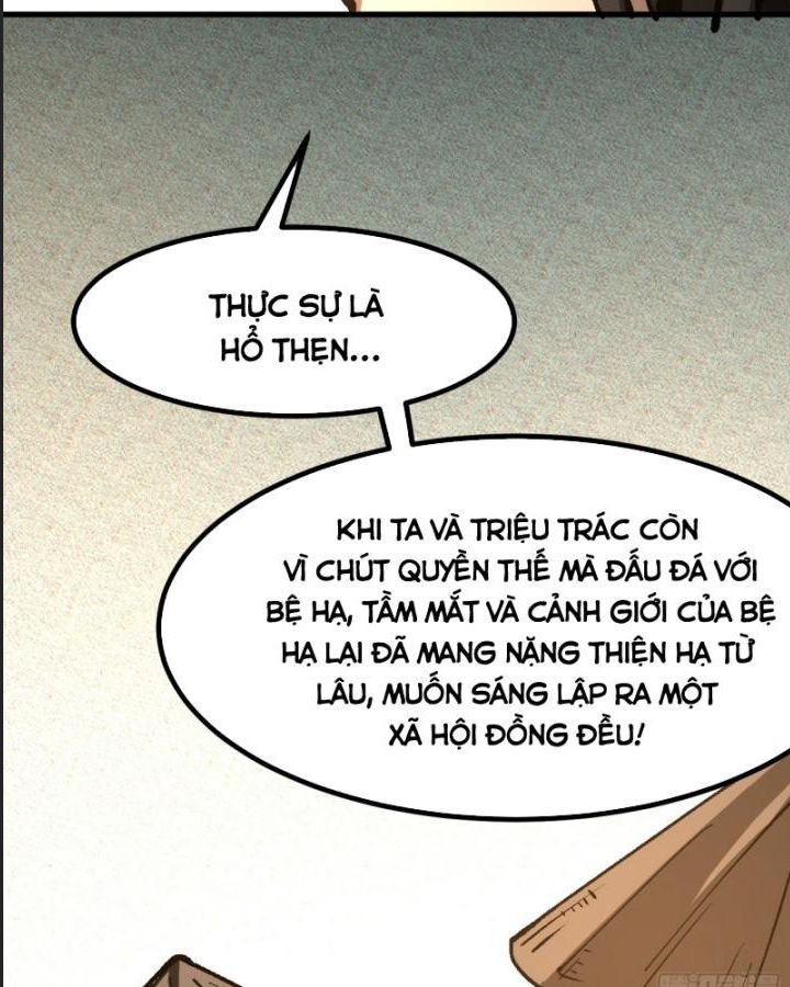 Một Lần Bất Cẩn Vang Danh Thiên Hạ Chapter  41 - 15