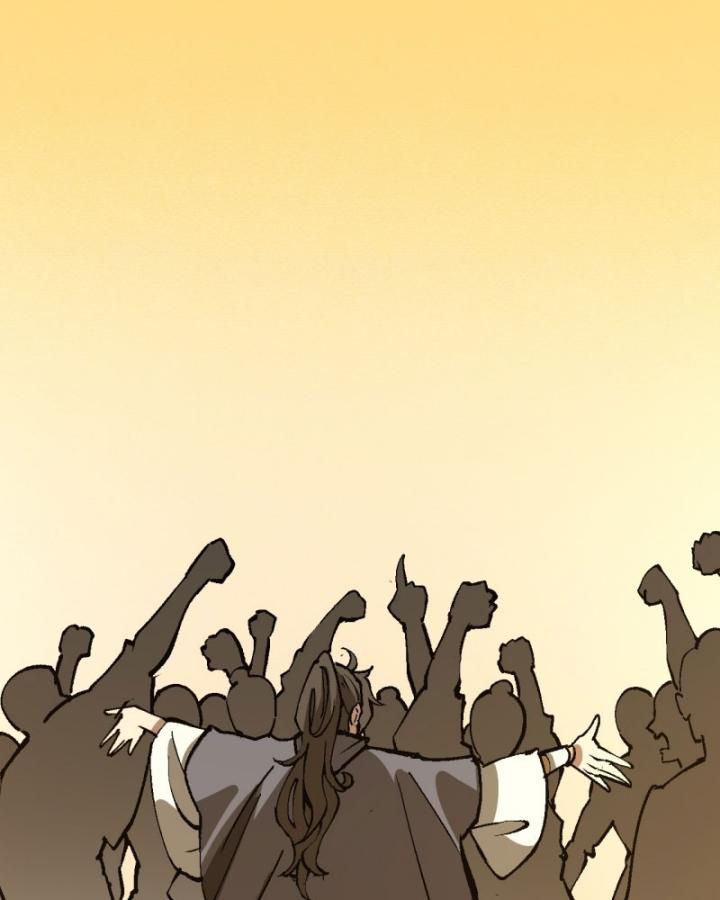 Một Lần Bất Cẩn Vang Danh Thiên Hạ Chapter  41 - 18