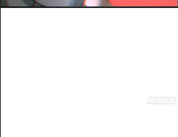 Một Lần Bất Cẩn Vang Danh Thiên Hạ Chapter  41 - 33