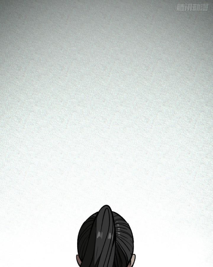 Một Lần Bất Cẩn Vang Danh Thiên Hạ Chapter  41 - 69