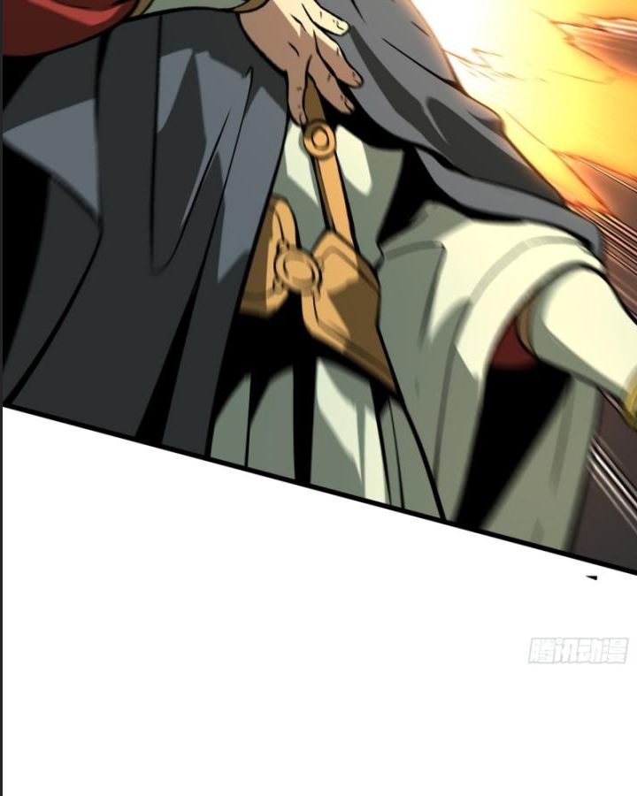 Một Lần Bất Cẩn Vang Danh Thiên Hạ Chapter  42 - 7