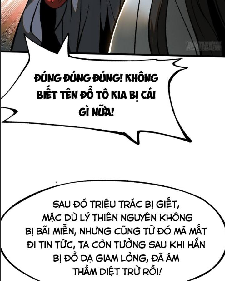 Một Lần Bất Cẩn Vang Danh Thiên Hạ Chapter  42 - 14