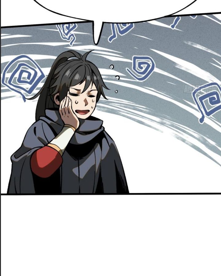 Một Lần Bất Cẩn Vang Danh Thiên Hạ Chapter  42 - 23