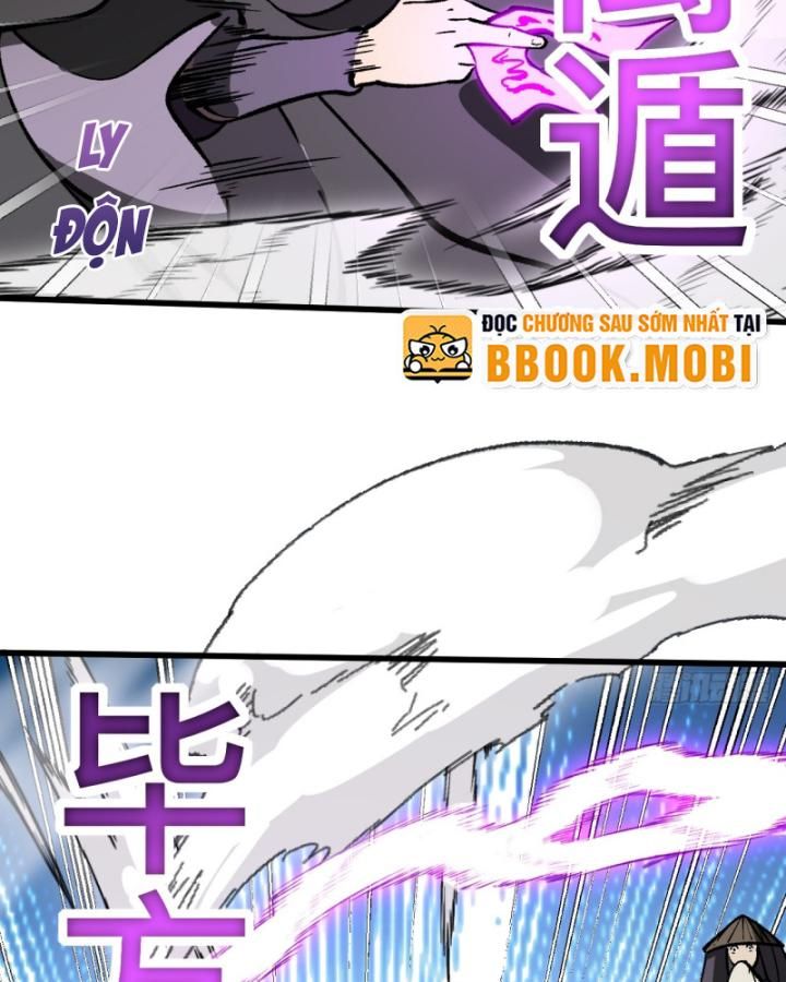 Một Lần Bất Cẩn Vang Danh Thiên Hạ Chapter  43 - 2