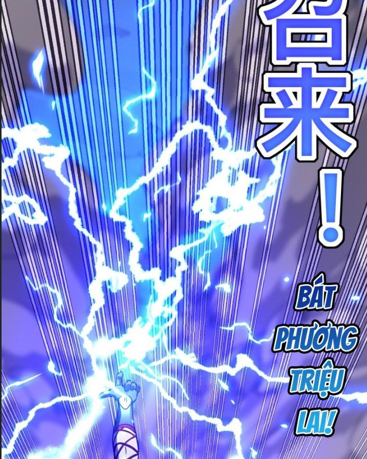 Một Lần Bất Cẩn Vang Danh Thiên Hạ Chapter  43 - 12