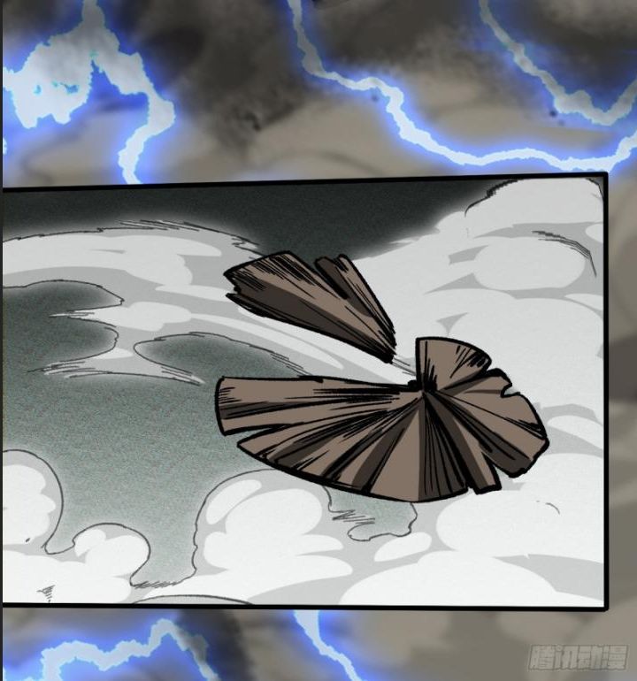 Một Lần Bất Cẩn Vang Danh Thiên Hạ Chapter  43 - 16