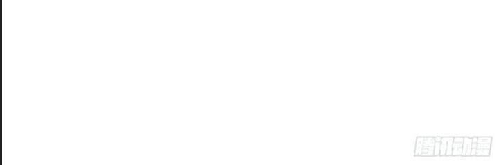 Một Lần Bất Cẩn Vang Danh Thiên Hạ Chapter  43 - 33