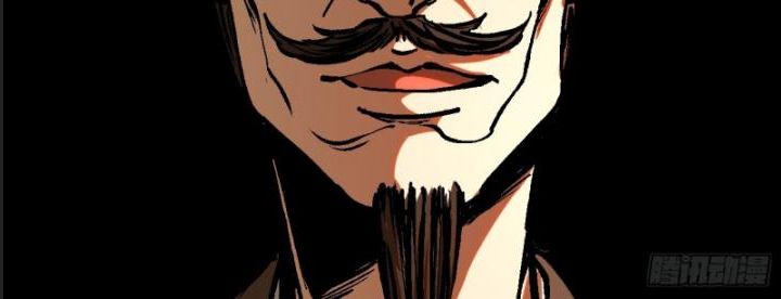 Một Lần Bất Cẩn Vang Danh Thiên Hạ Chapter  43 - 37