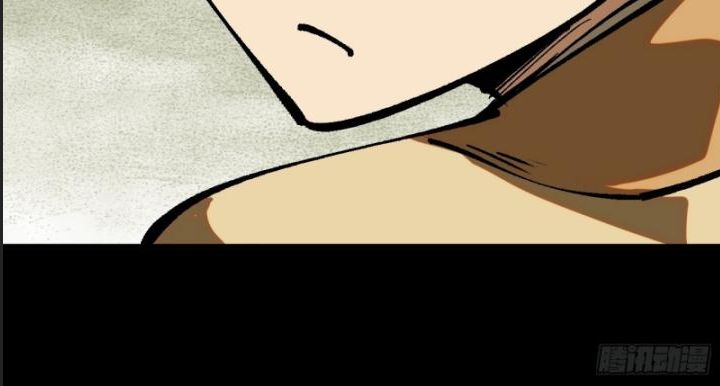 Một Lần Bất Cẩn Vang Danh Thiên Hạ Chapter  43 - 41