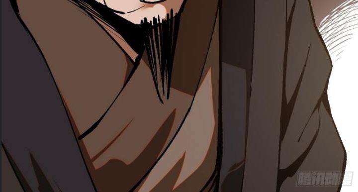 Một Lần Bất Cẩn Vang Danh Thiên Hạ Chapter  43 - 45