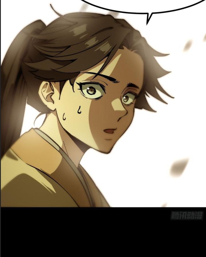 Một Lần Bất Cẩn Vang Danh Thiên Hạ Chapter  43 - 79