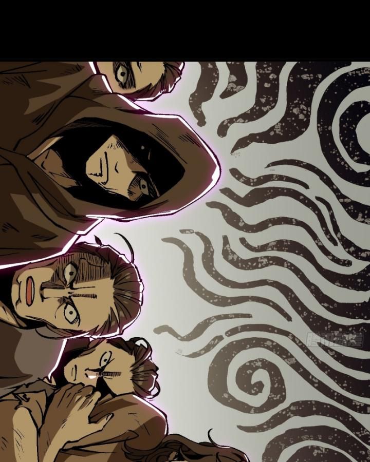 Một Lần Bất Cẩn Vang Danh Thiên Hạ Chapter  43 - 81