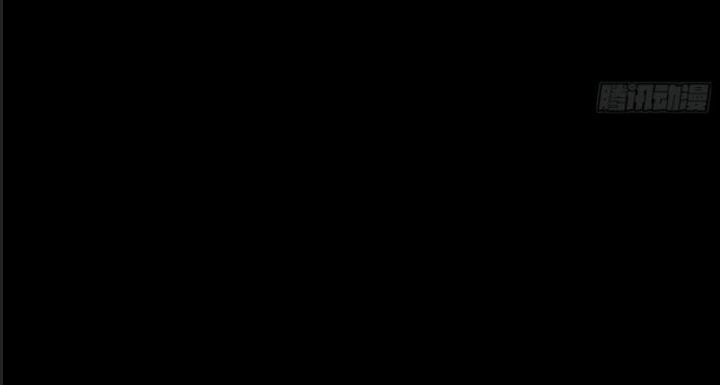 Một Lần Bất Cẩn Vang Danh Thiên Hạ Chapter  43 - 84