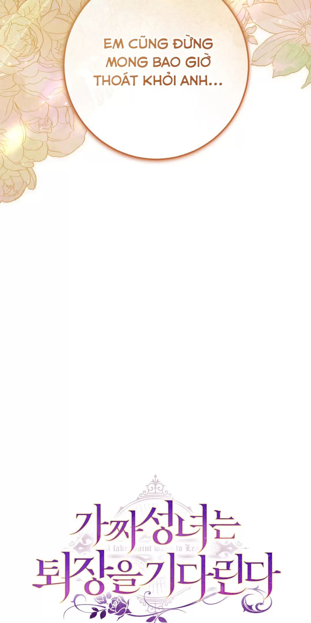 Thánh Nữ Giả Muốn Bỏ Trốn Chapter 65 - 18