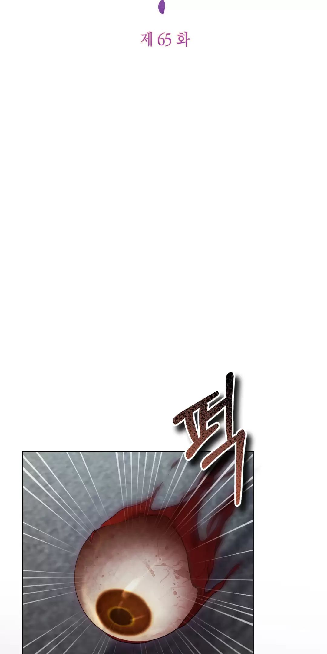 Thánh Nữ Giả Muốn Bỏ Trốn Chapter 65 - 19