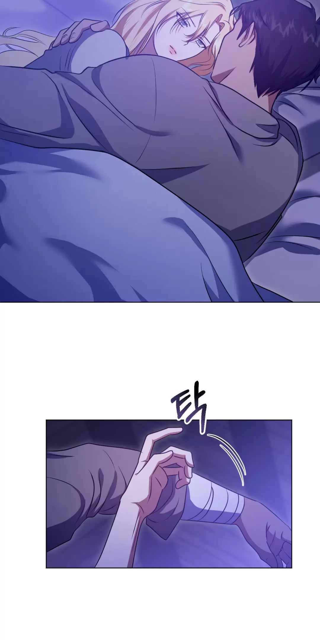 Thánh Nữ Giả Muốn Bỏ Trốn Chapter 65 - 38