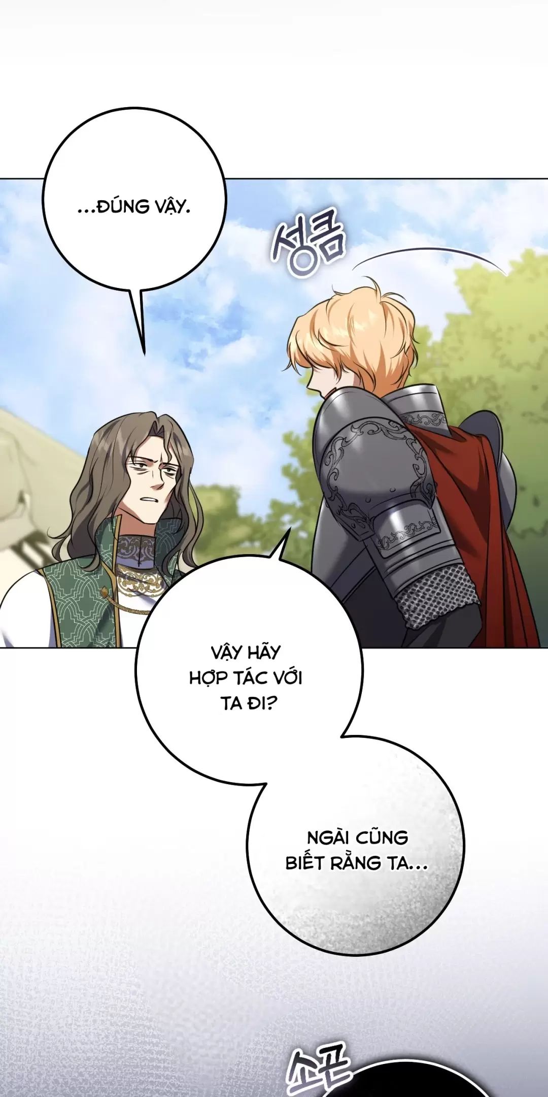 Thánh Nữ Giả Muốn Bỏ Trốn Chapter  66 - 15