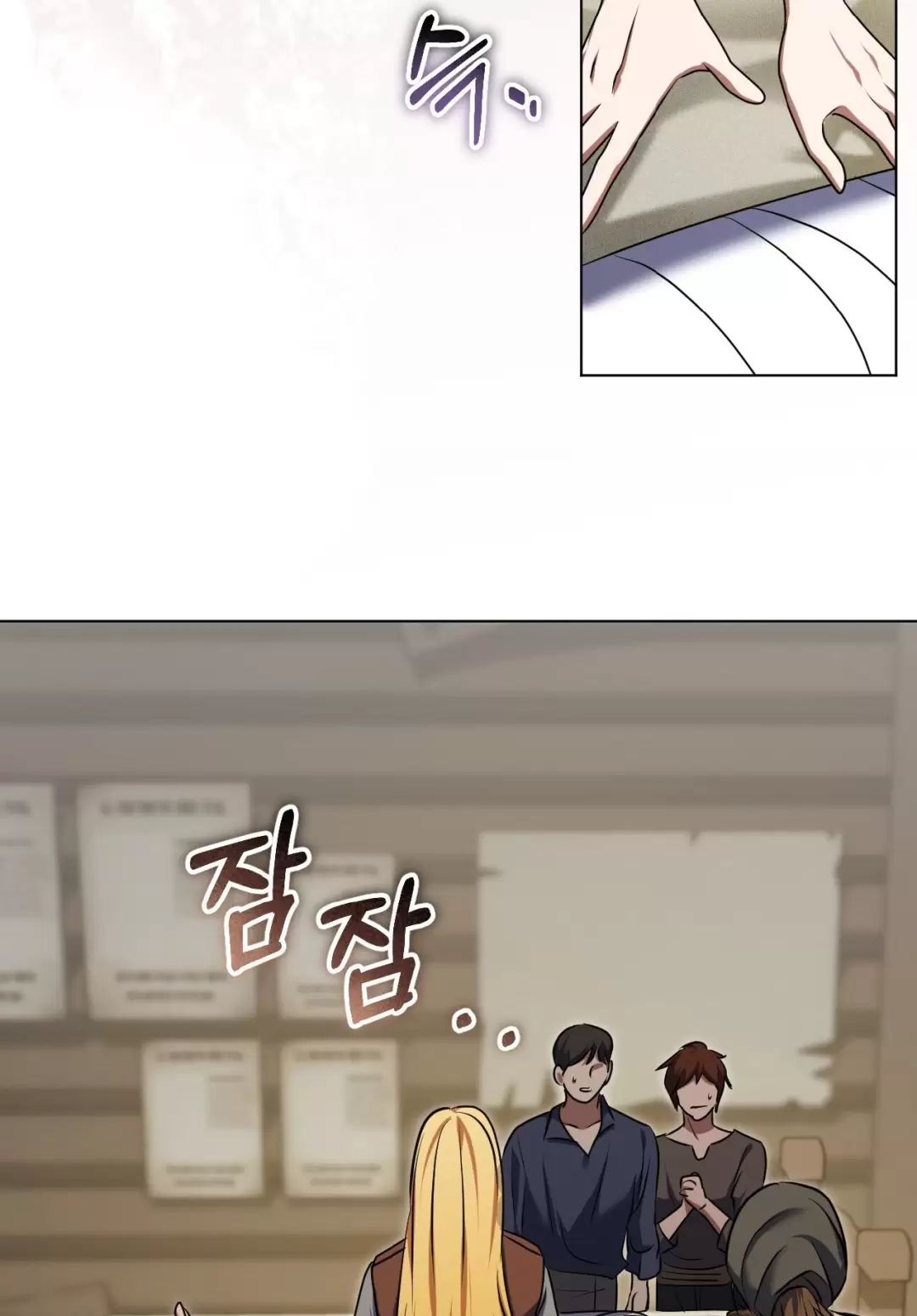 Thánh Nữ Giả Muốn Bỏ Trốn Chapter  66 - 42