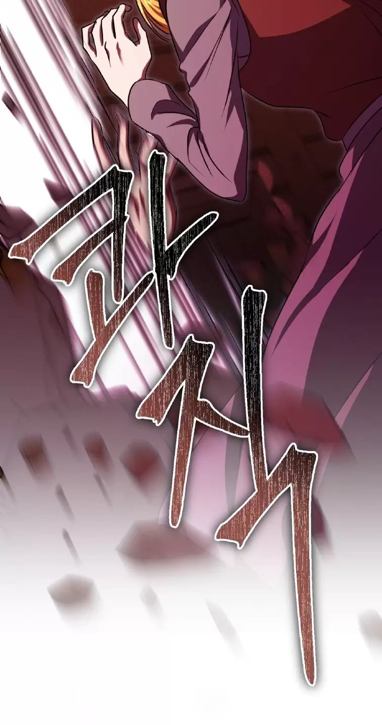 Thánh Nữ Giả Muốn Bỏ Trốn Chapter  66 - 49