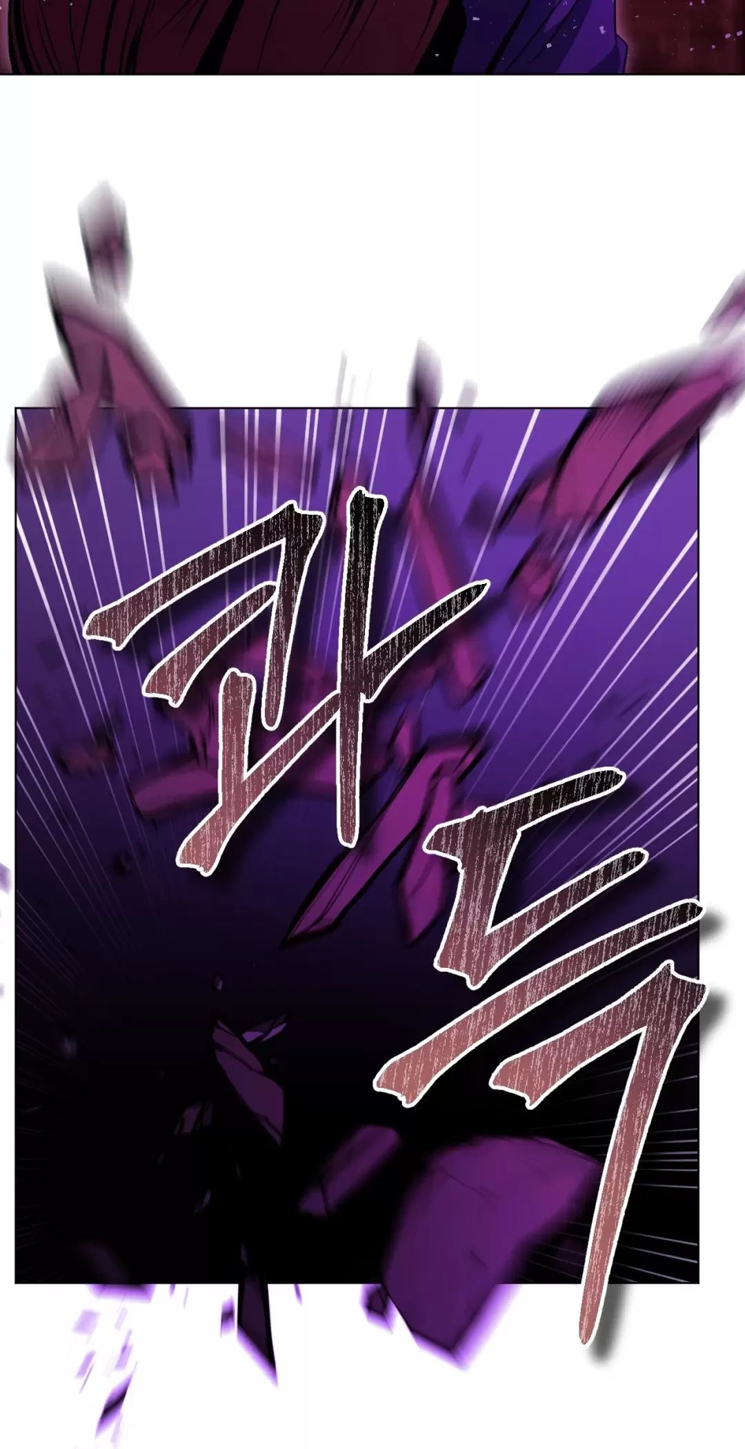 Thánh Nữ Giả Muốn Bỏ Trốn Chapter  66 - 55