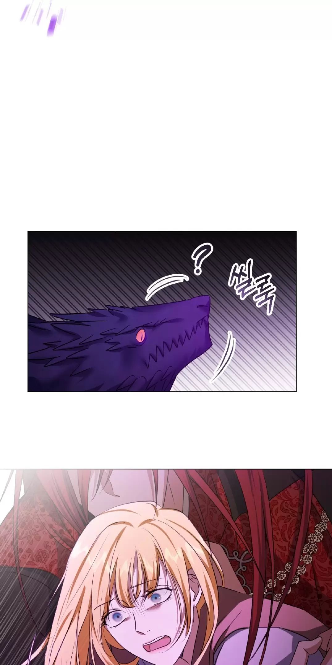 Thánh Nữ Giả Muốn Bỏ Trốn Chapter  66 - 56