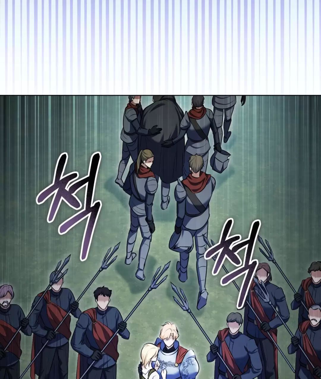 Thánh Nữ Giả Muốn Bỏ Trốn Chapter  69 - 27