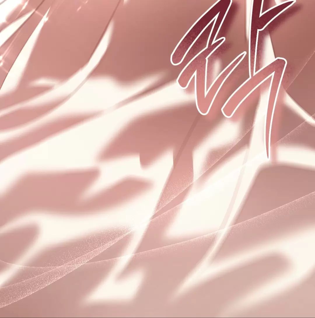 Thánh Nữ Giả Muốn Bỏ Trốn Chapter  71 - 16